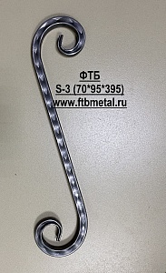 S-3 (70х95х395)