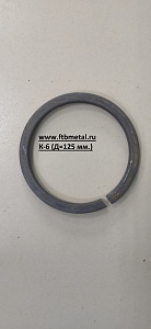 К-6 (Ø150 мм)