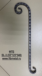 SL-3 (55х125х540)