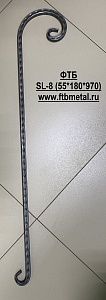 SL-8 (55х180х970)