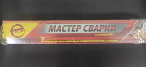 Электроды МР3С 3 мм (3кг)